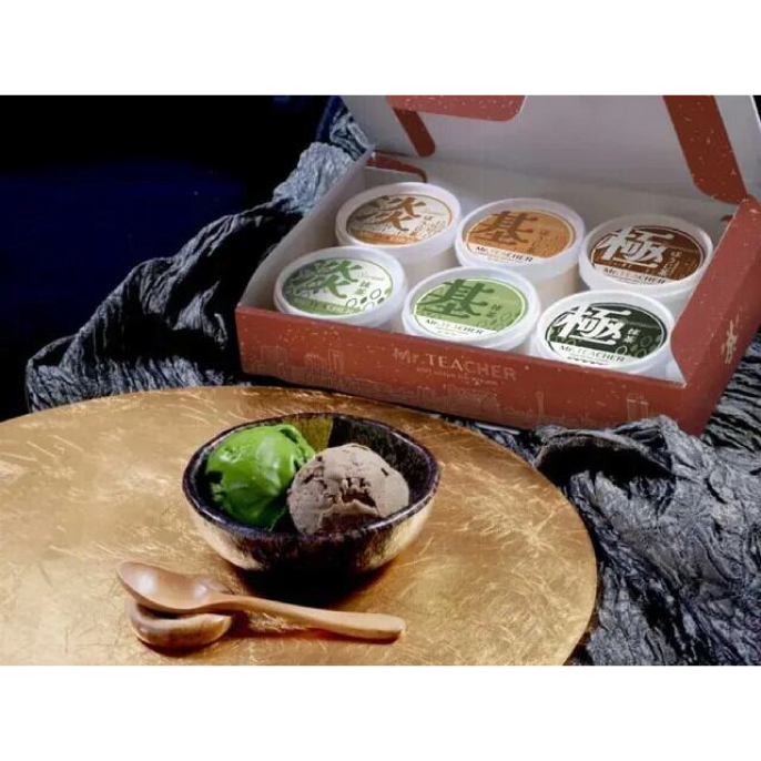 抹茶・ほうじ茶食べ比べセット