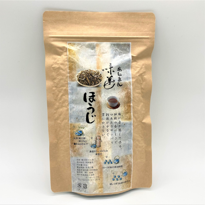 遠赤焙煎　雁ヶ音焙じ茶　90ｇ