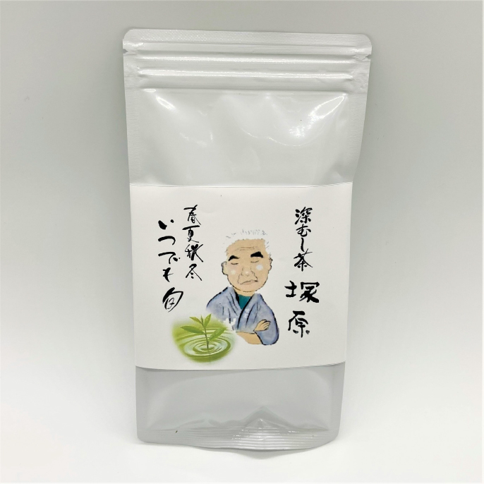 店舗人気No.1　深蒸し茶　塚原