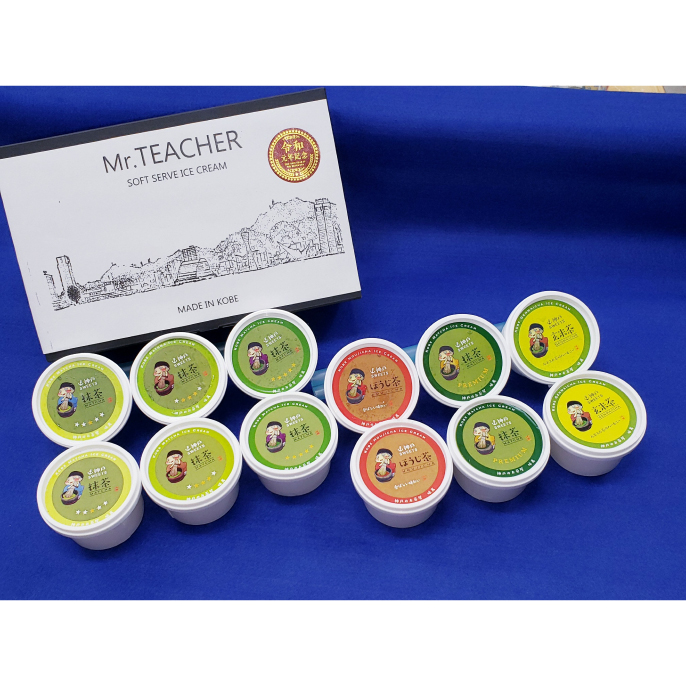 お茶屋さんのアイスクリーム　６種類各２個入　12個セット