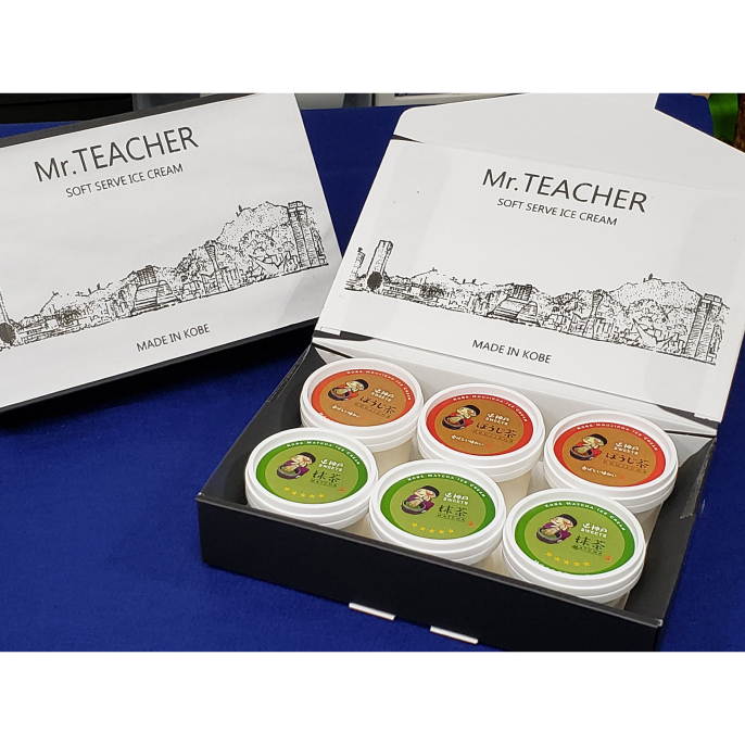 抹茶、焙じ茶アイス食べ比べセット