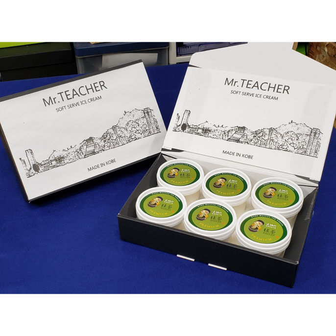 宇治産の高級抹茶をふんだんに使った抹茶アイス６個セット