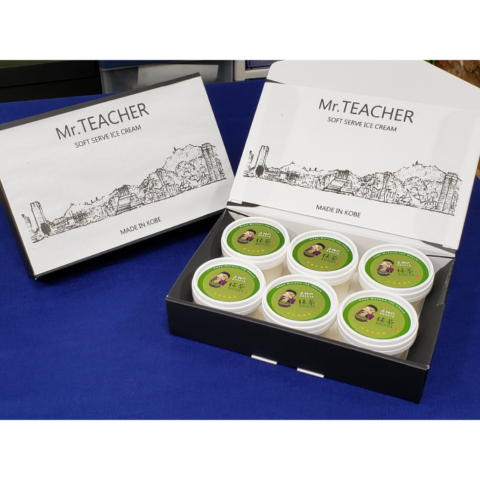 抹茶好きの為のビターな抹茶アイス６個セット